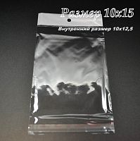 Пакет целлофановый с подвесом 10х12(15) (упаковка 100 шт) Пакет целлофановый с подвесом 10х12(15) (упаковка 100 шт)